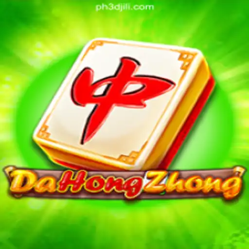 Exploring DaHongZhong: A Thrilling Experience at 3DJiLi.COM Online Casino Philippines